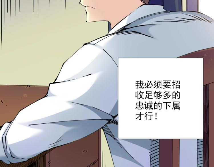 第8话 自罚三杯72