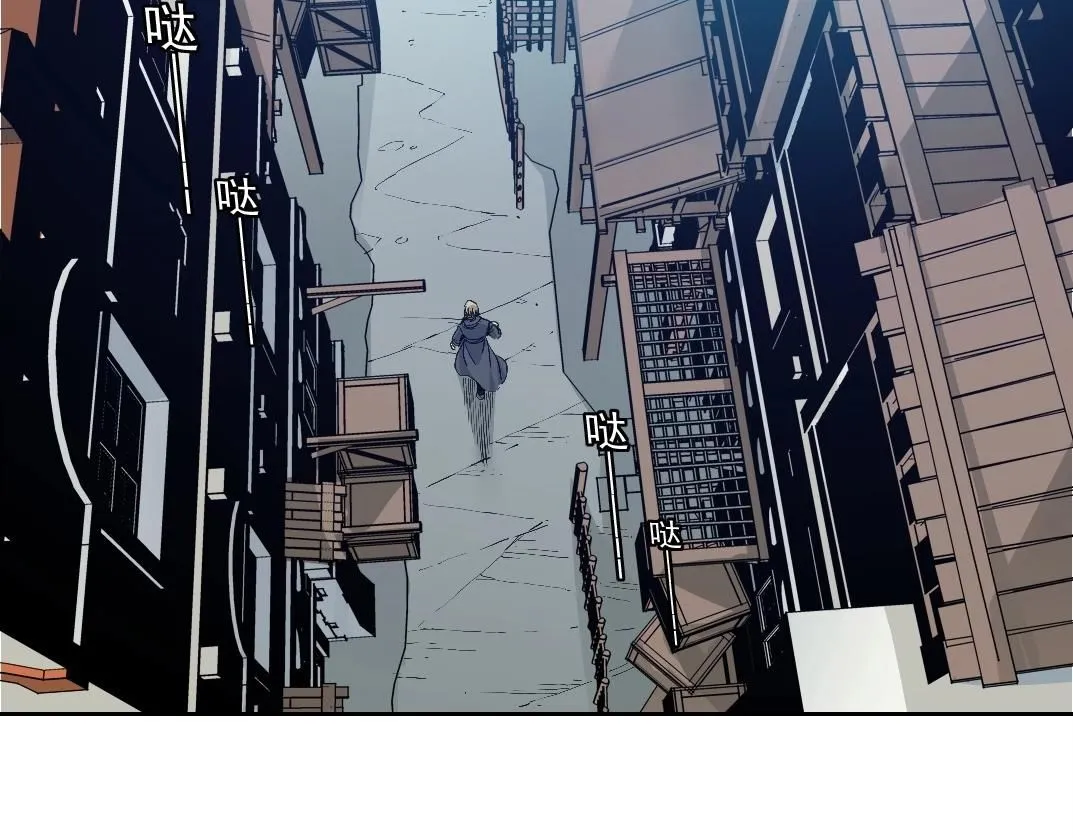 第205话43