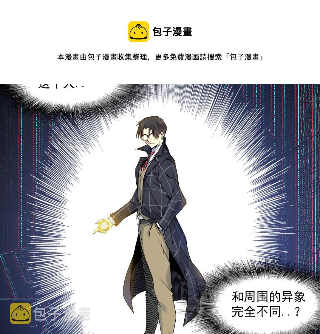 第50话 智将65