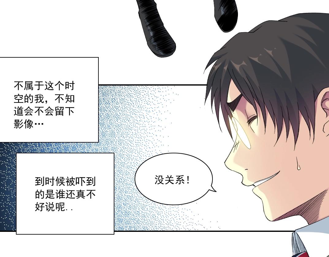 第114话 未知的规则51