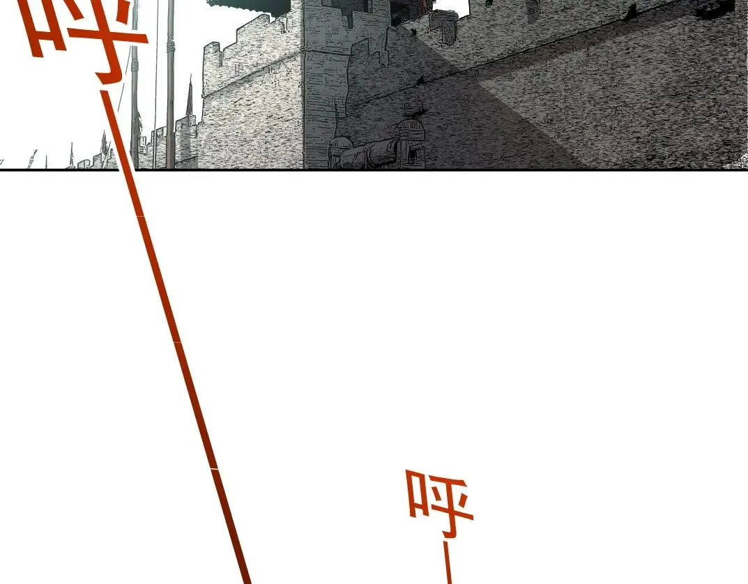 第277话13