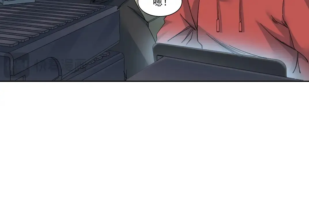 第242话 雪原传说44