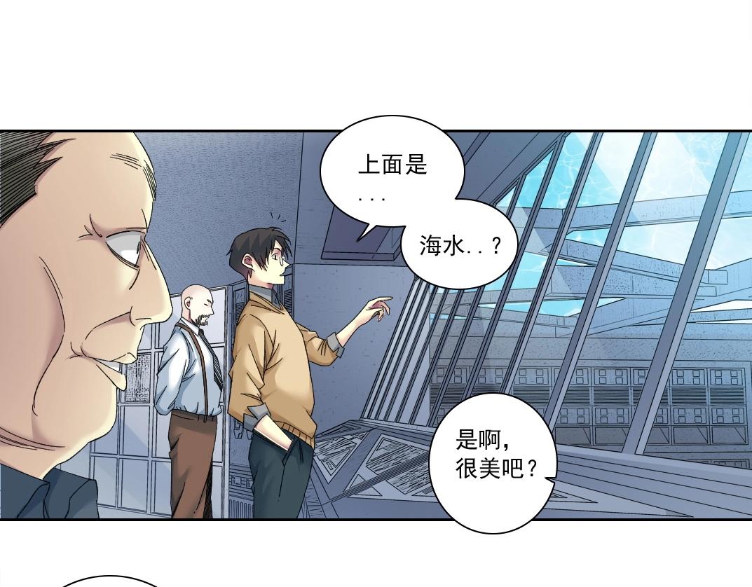 第135话 一万倍加速30