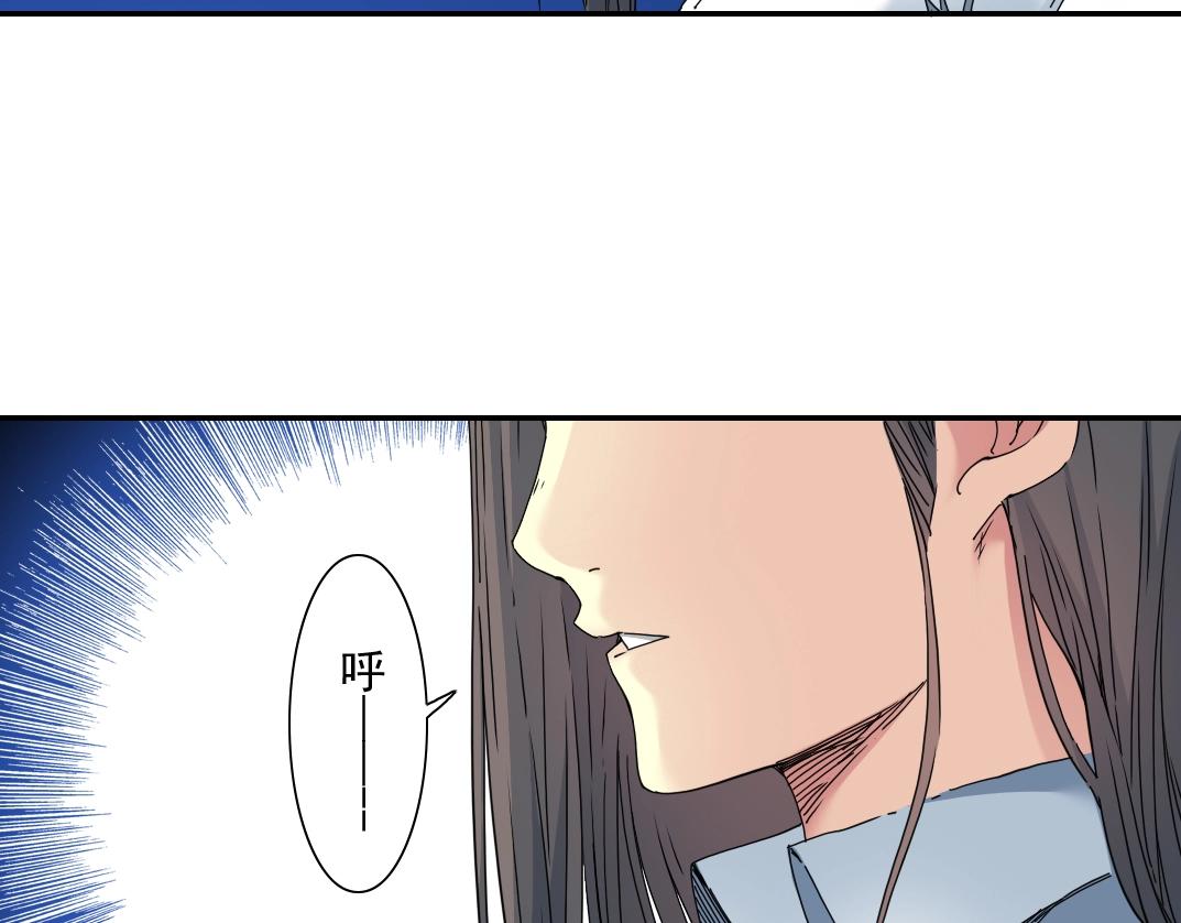 第53话 杜老师的设想64