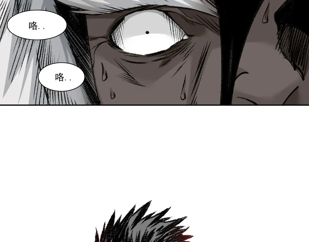 第259话 新的活法55