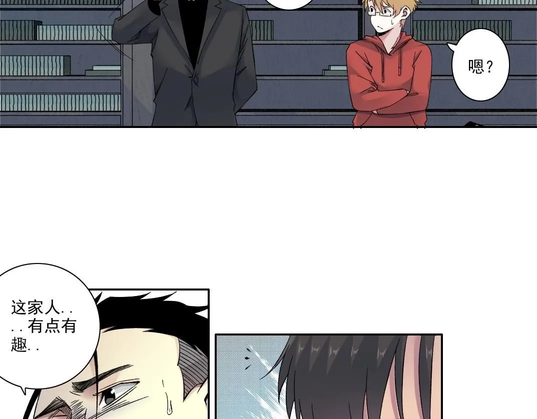第202话 可怜天下父母心*229