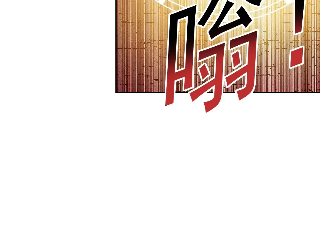 第274话 神力14