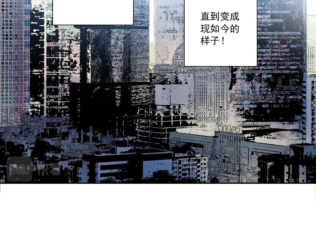第117话 篡改的历史34