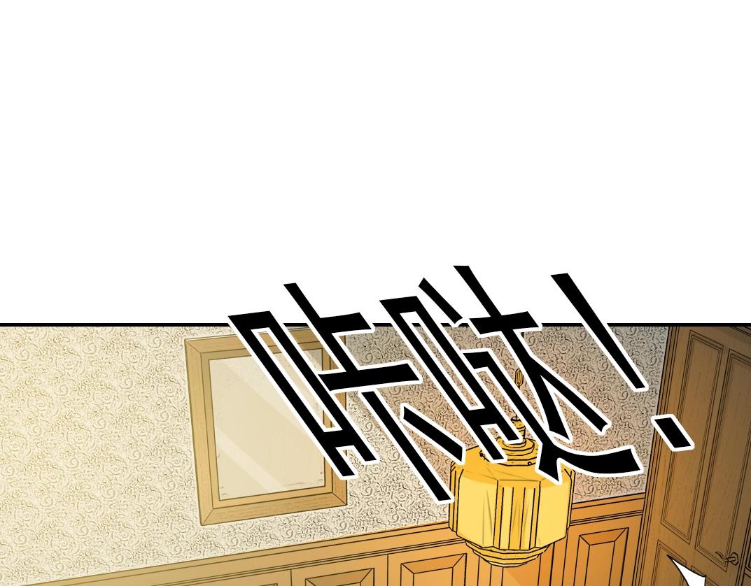 第33话 再见人间67