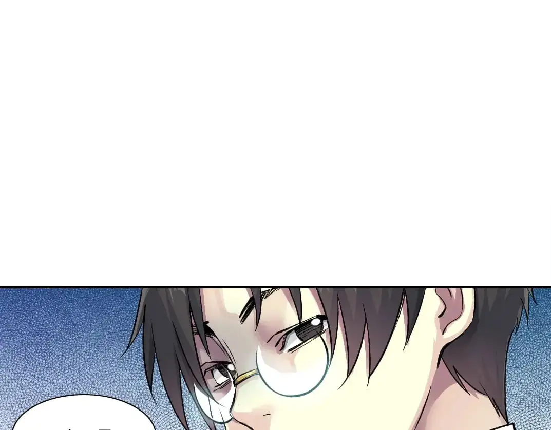 第249话 开始吧。43