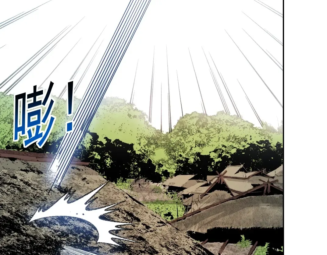 第264话 抵达57