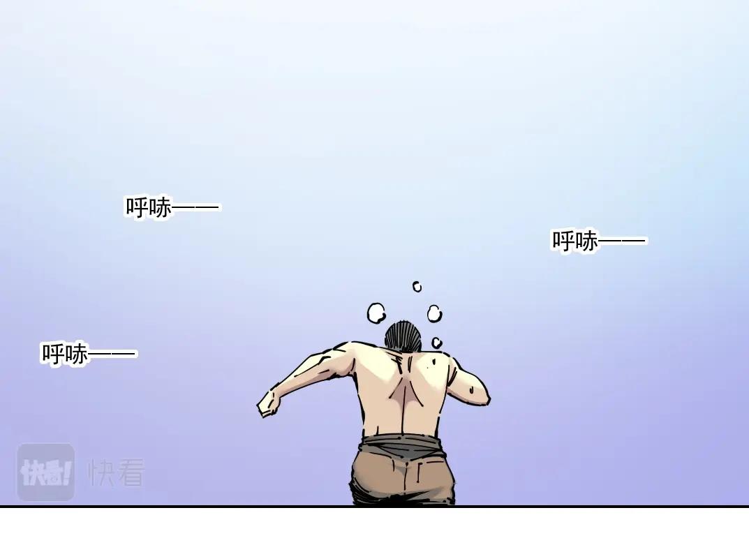 第86话 黄雀在后56