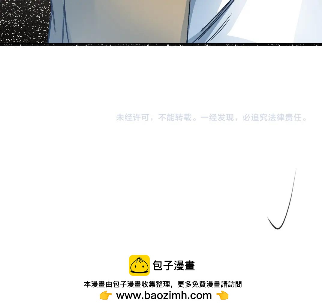 第171话 最后一站89