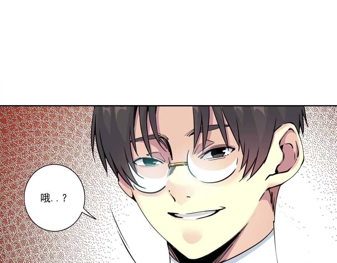 第125话 毛遂自荐！7