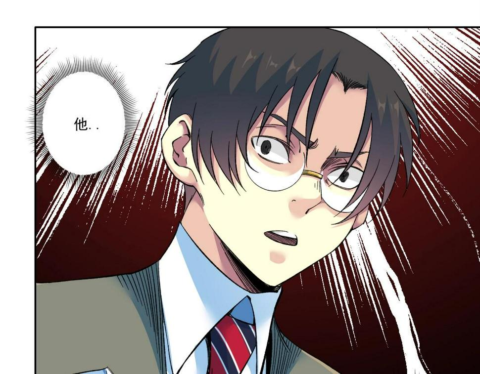 第168话 无法注入的时间76