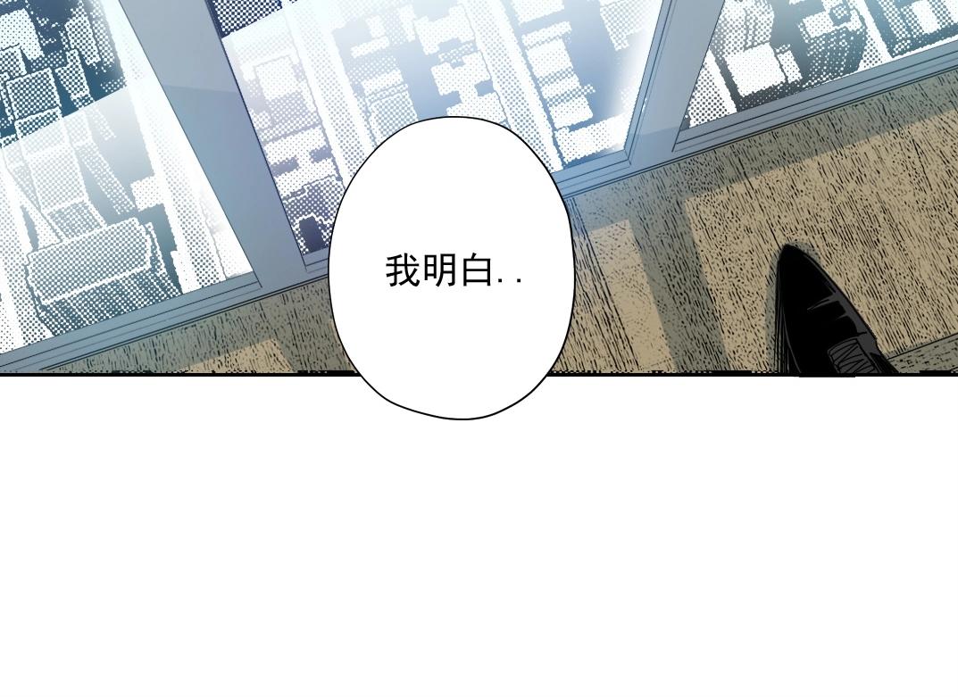 第72话 刺杀者75