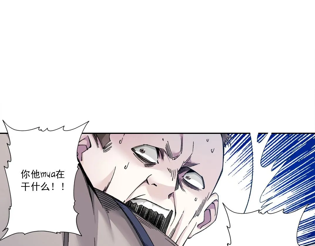 第178话 裁决时刻！12