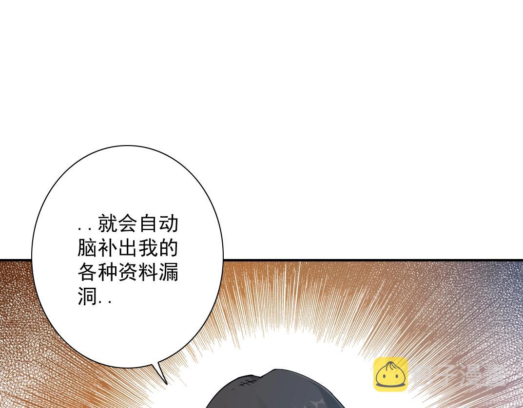 第28话 死无对证111