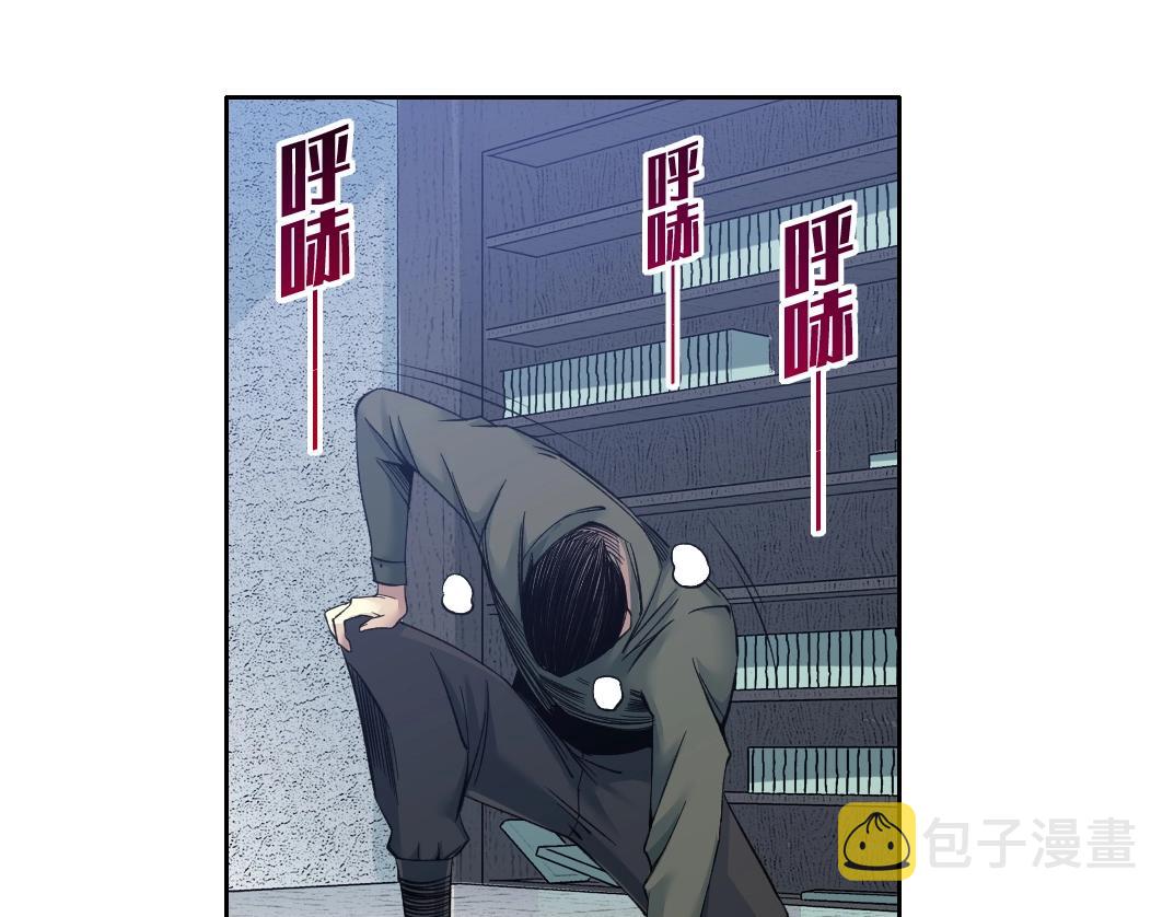 第87话 恩威并施48