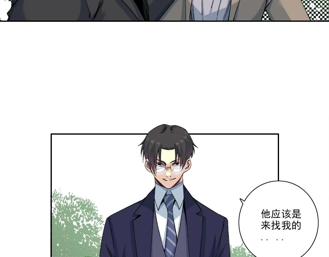 第200话 祈求13