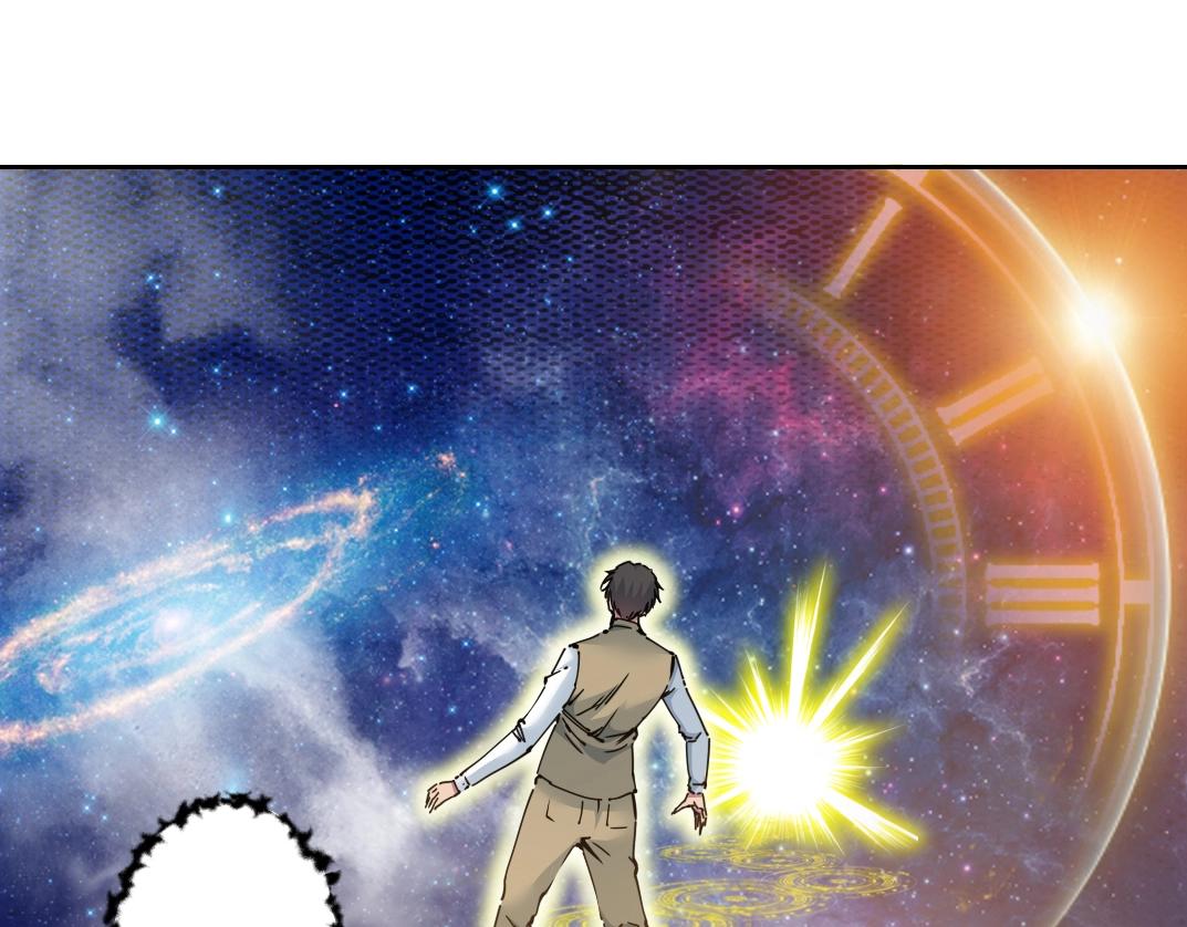 第99话 寿命回收50