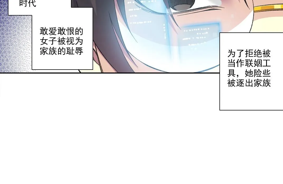 第219话 BGM-????-somewhere in time8