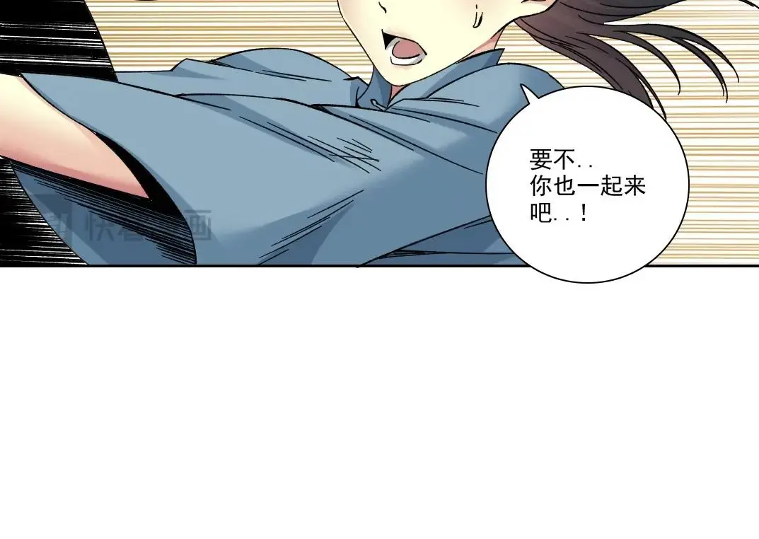 第224话 “短暂“的离别10