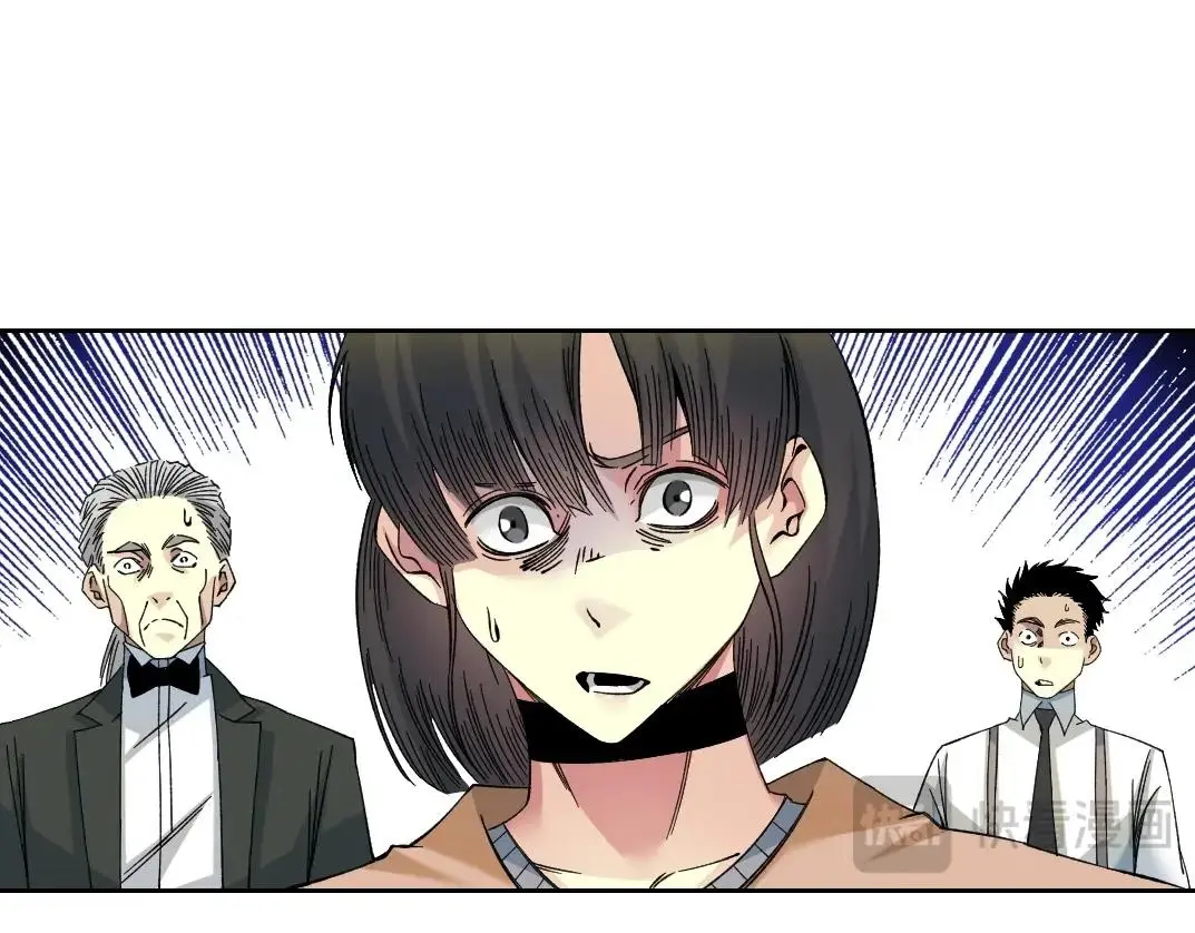 第223话 100年后见7