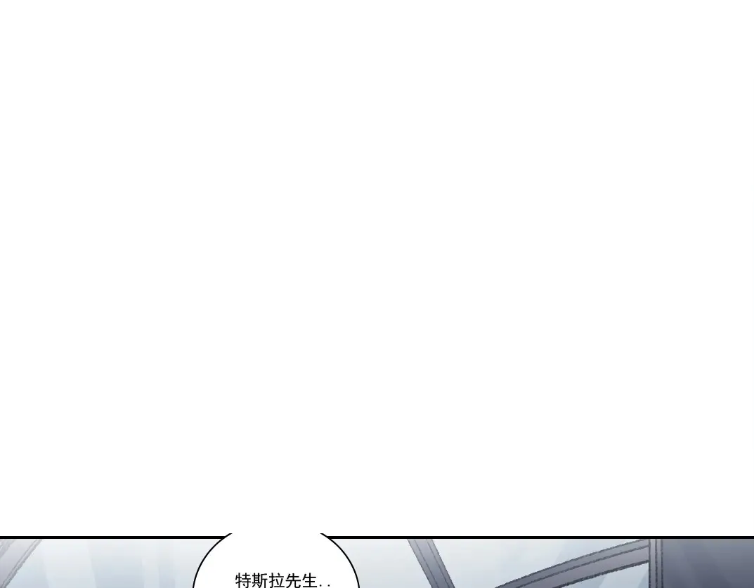 第266话 回家72
