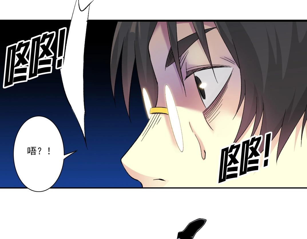 第114话 未知的规则62