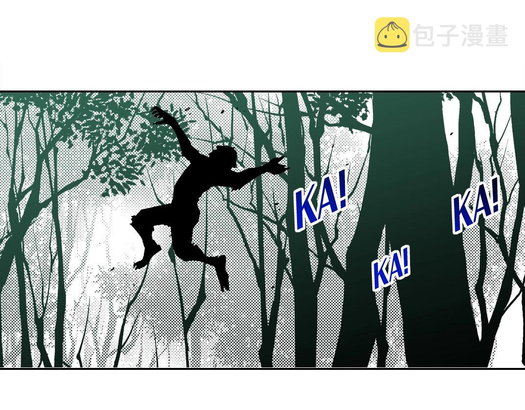 第144话 创世之神15