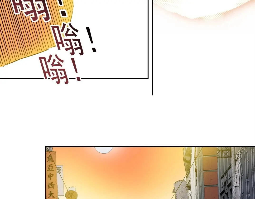 第220话 重逢26
