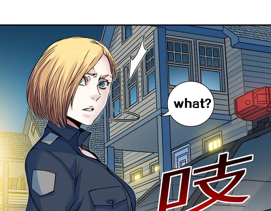 第41话 调动警力67