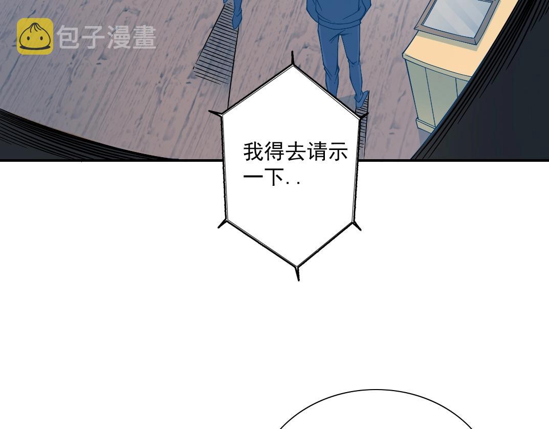 第28话 死无对证64