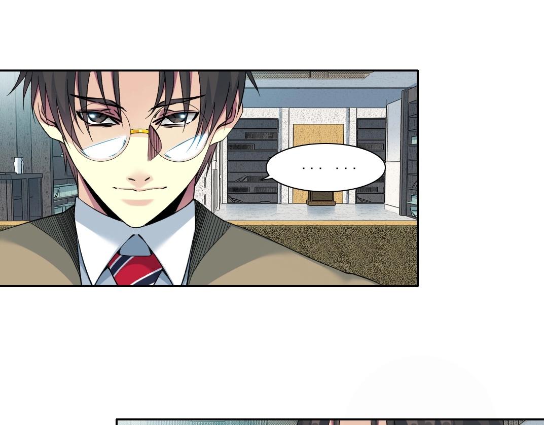 第87话 恩威并施19