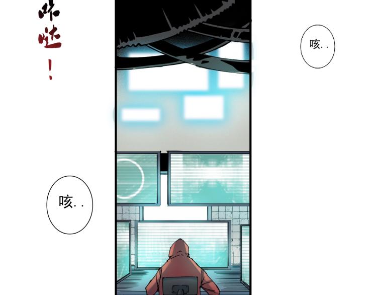 第10话 招兵买马32