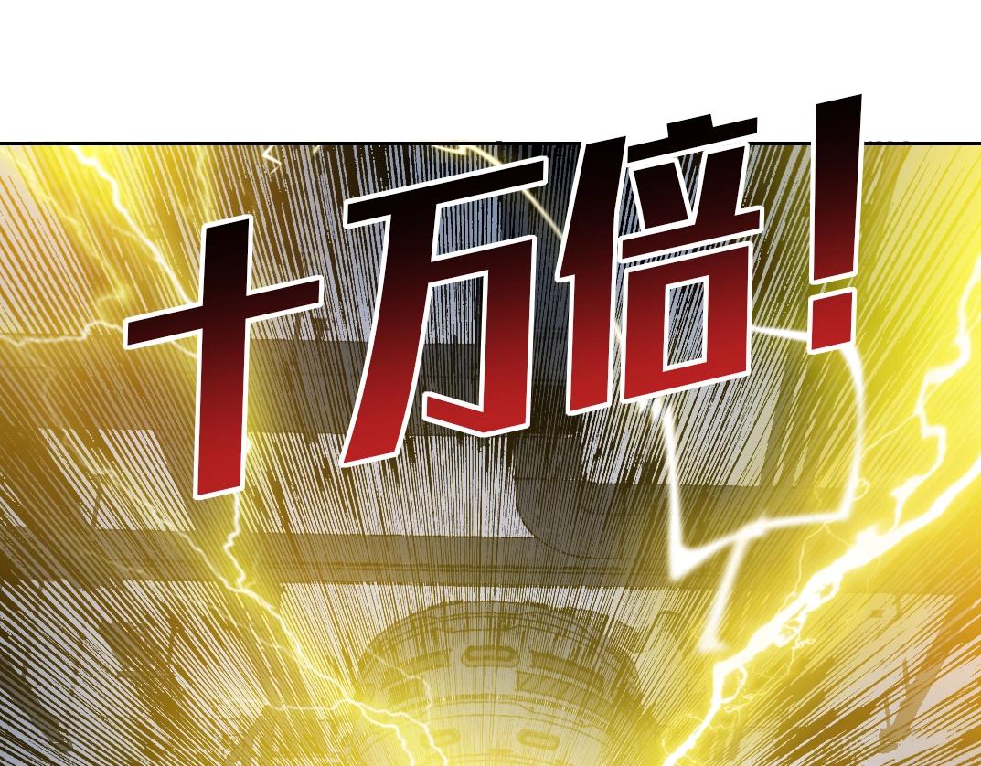第142话 生物大灭绝实验50
