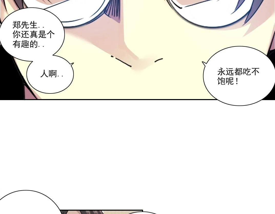 第200话 祈求59