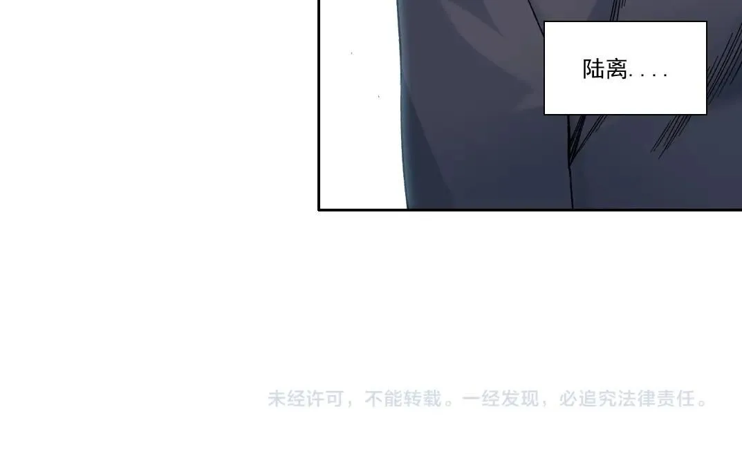 第217话 照片53
