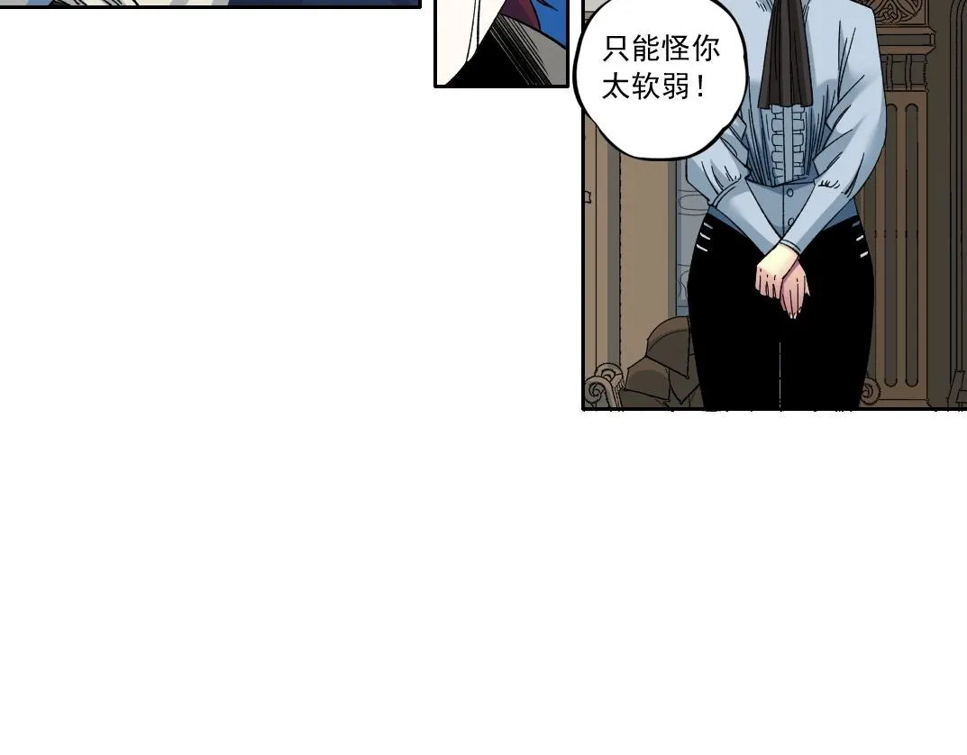 第179话 墓碑前58