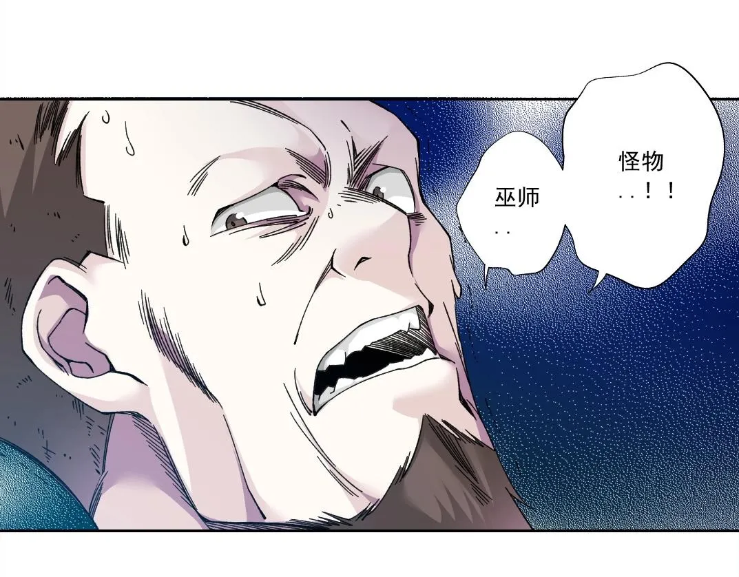 第178话 裁决时刻！16