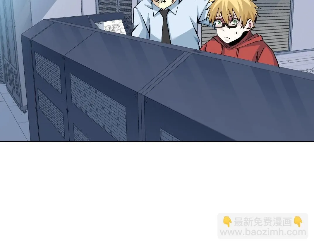 第210话 下不为例了66