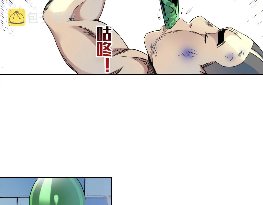 第78话 前程似锦7