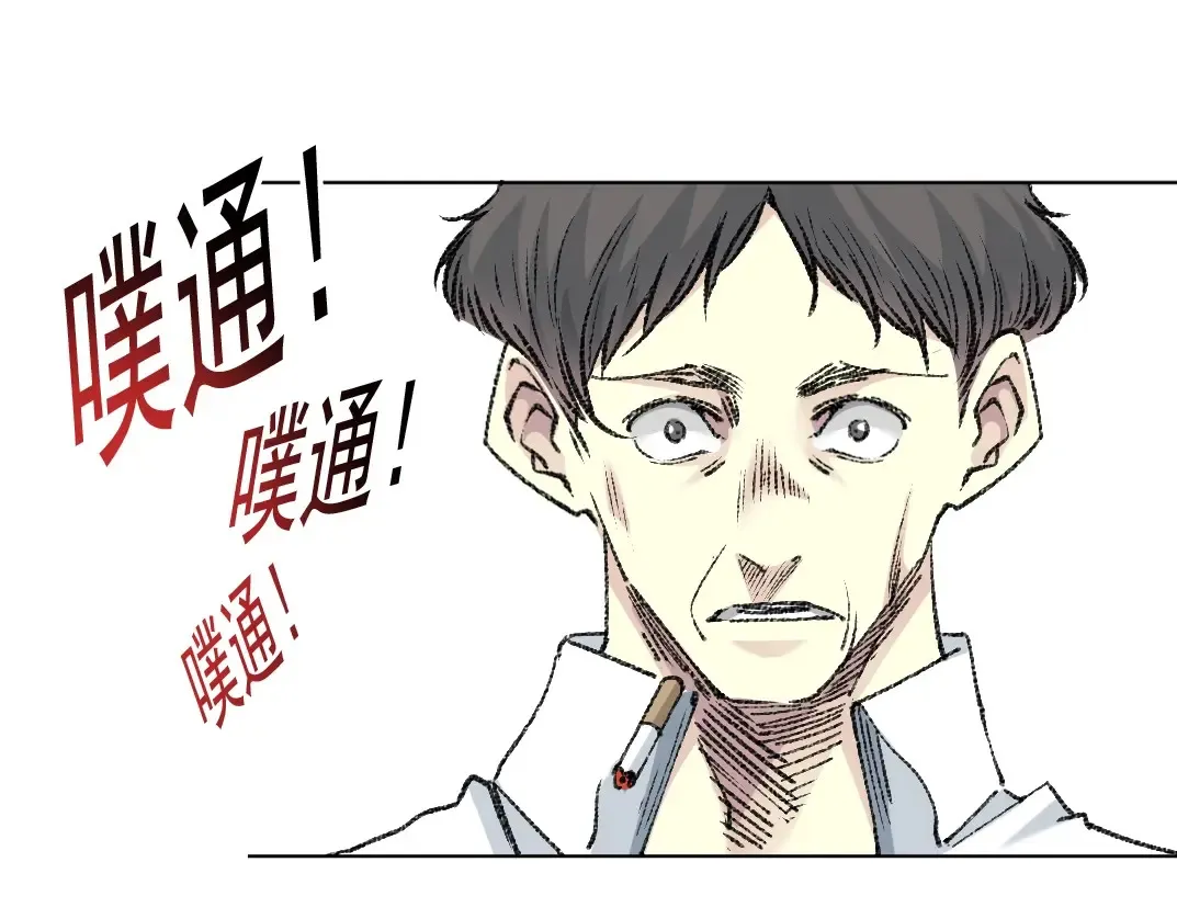 第268话 暴揍72