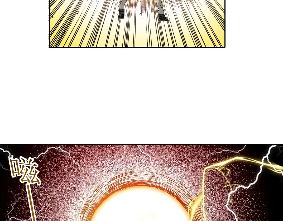 第120话45