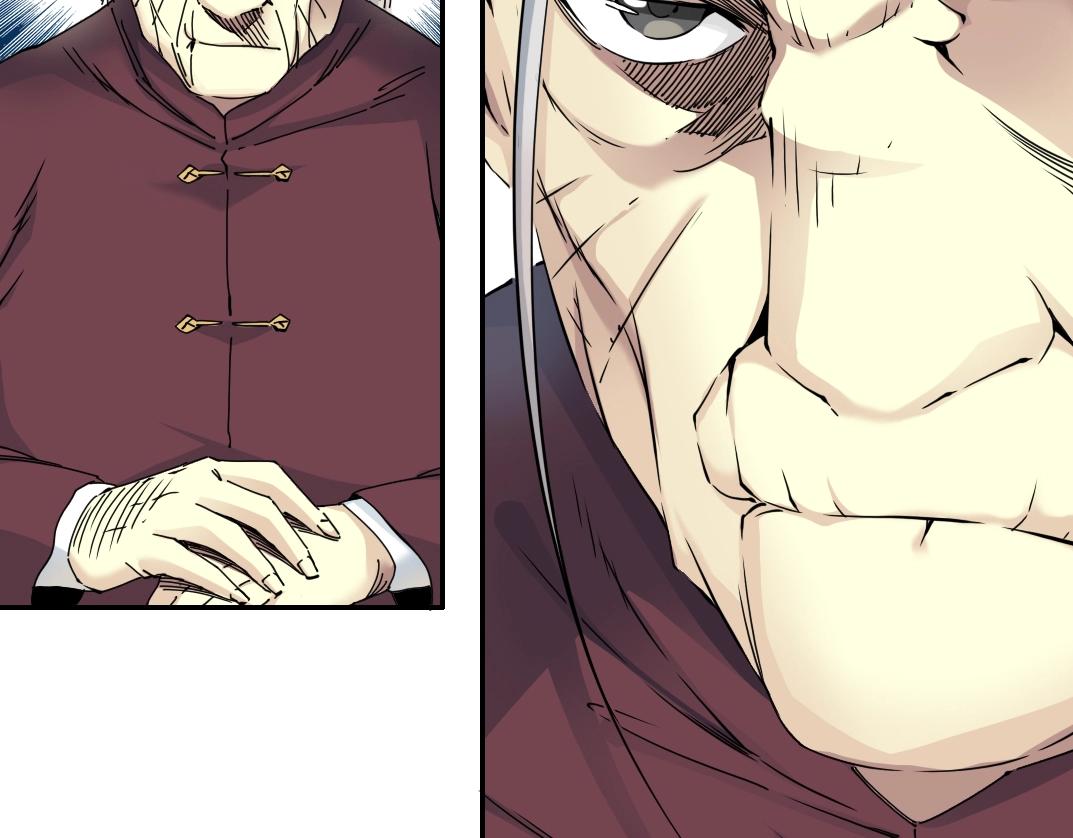 第57话 姜还是老的辣17