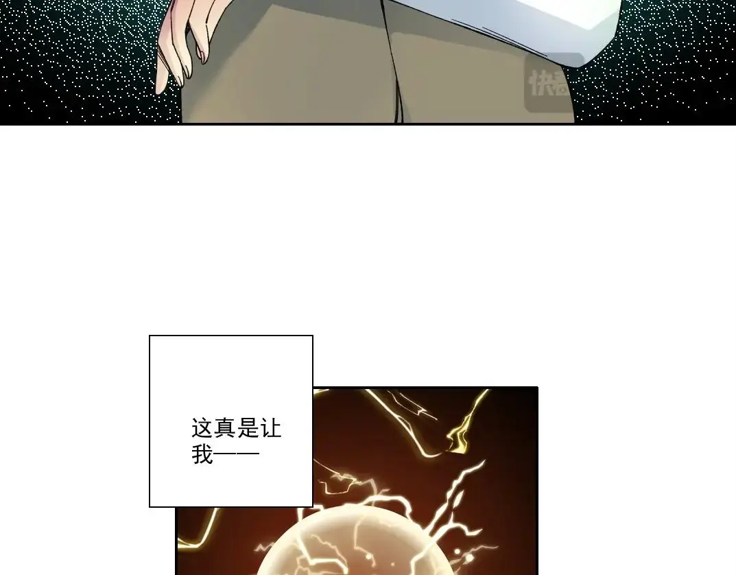 第220话 重逢19