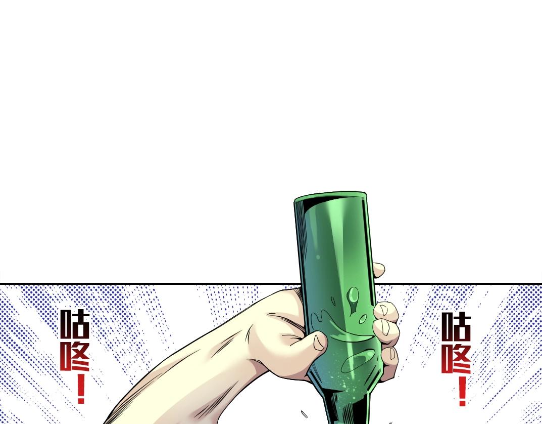 第78话 前程似锦6