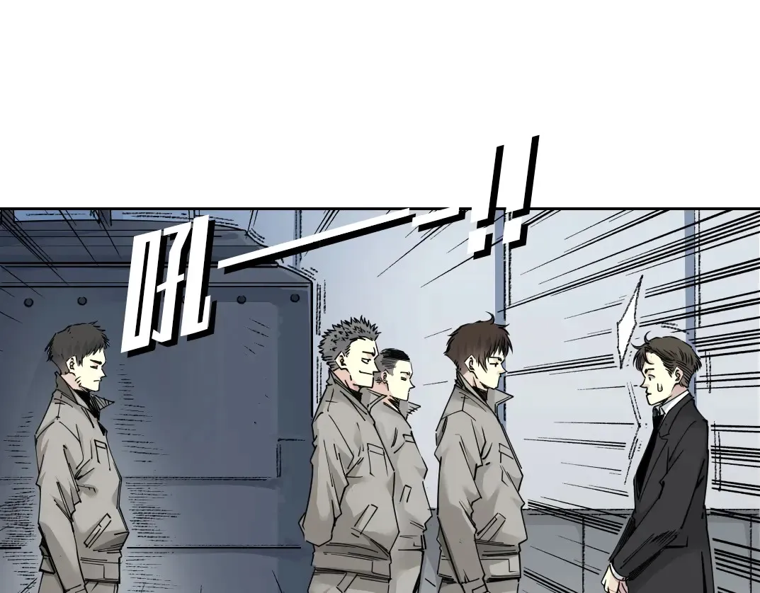 第270话 统治者与阶下囚19
