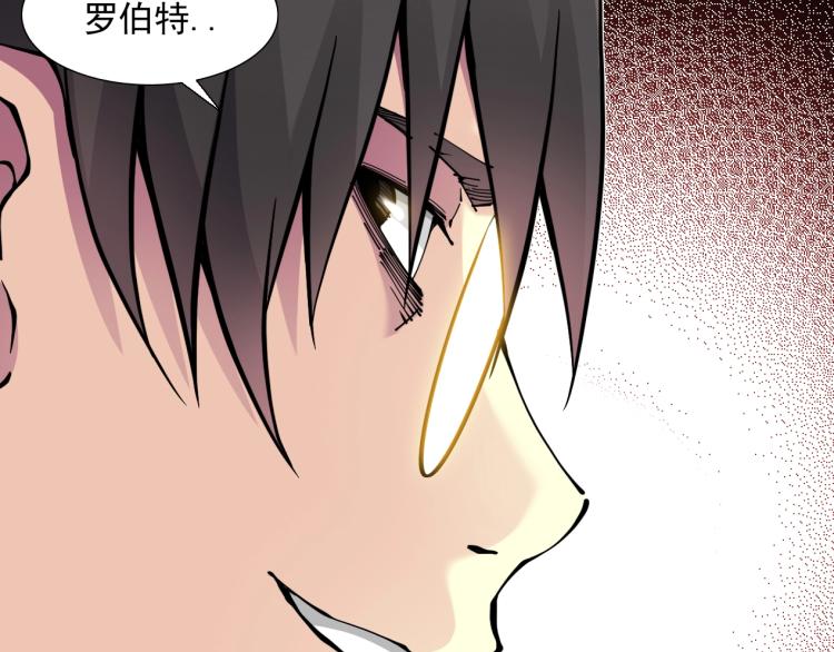 第11话 神迹99